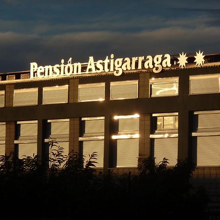 Pension Астигарага Екстериор снимка